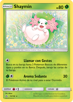 Card 15