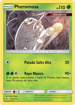 Card 11