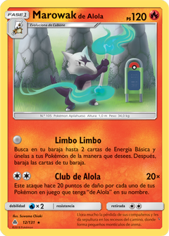 Card 12