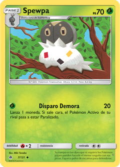 Card 7