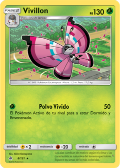 Card 8