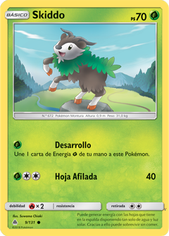 Card 9