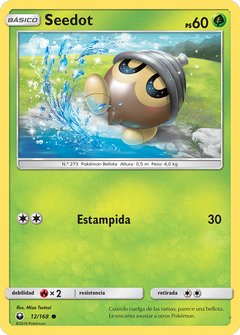 Card 12