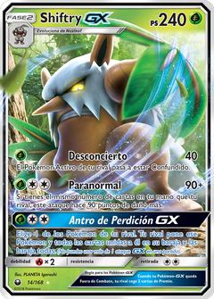 Card 14