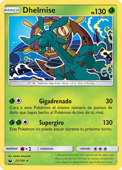 Card 22