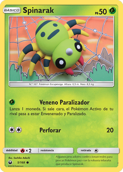 Card 5