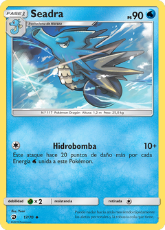 Card 17