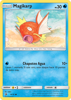 Card 19