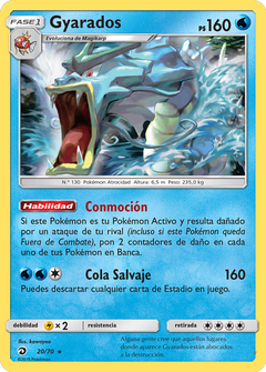 Card 20
