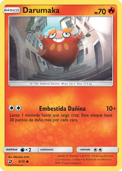 Card 8