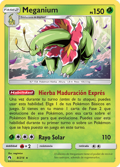 Card 8