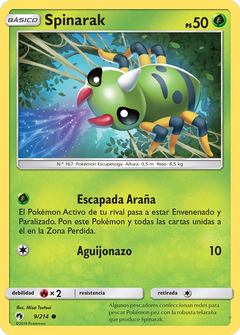 Card 9