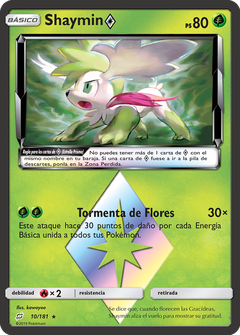Card 10