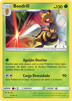 Card 5