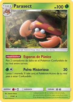 Card 7