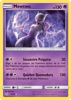Card 12