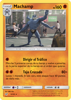 Card 13