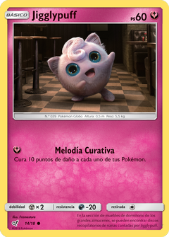Card 14