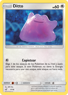 Card 17