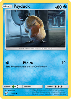 Card 7