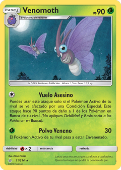 Card 11