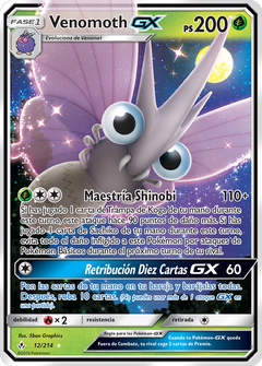 Card 12