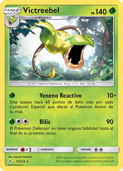 Card 15