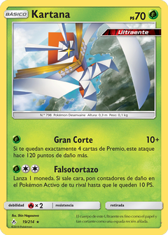 Card 19