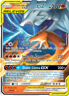 Card 20