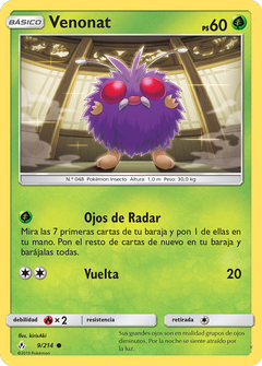 Card 9