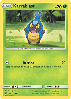 Card 12
