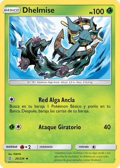 Card 20