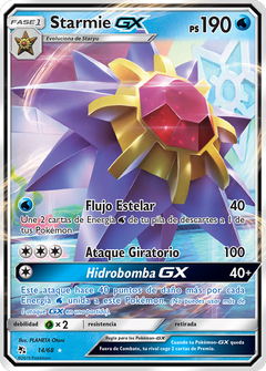 Card 14