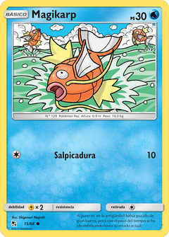 Card 15