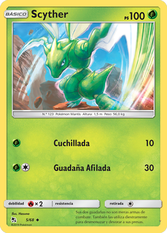 Card 5