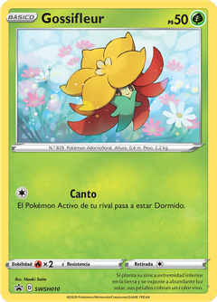 Card SWSH010