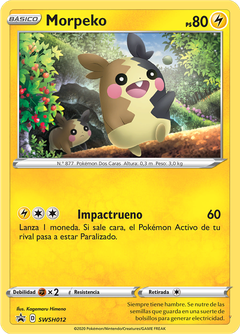 Card SWSH012