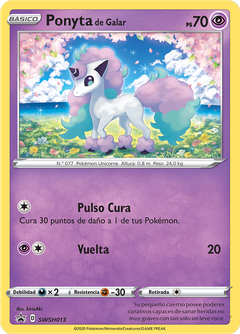 Card SWSH013