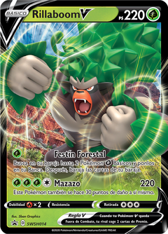Card SWSH014