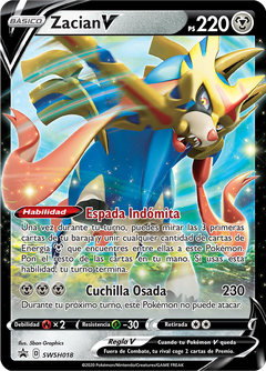 Card SWSH018