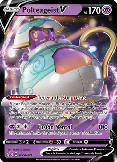 Card SWSH021