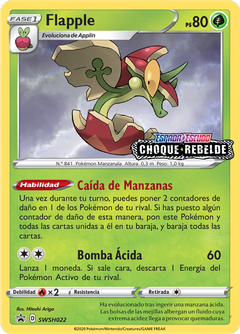 Card SWSH022