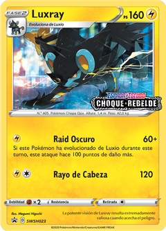 Card SWSH023