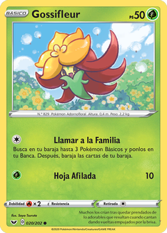 Card 20