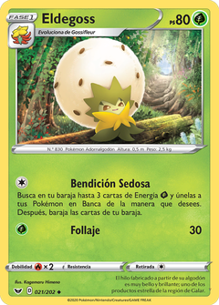 Card 21