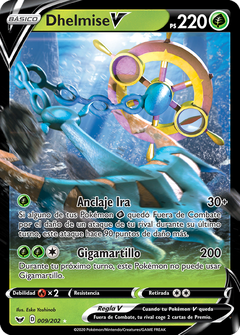 Card 9