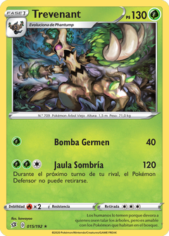 Card 15
