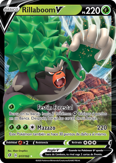 Card 17