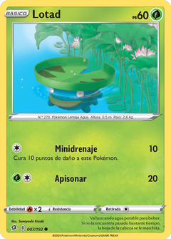 Card 7