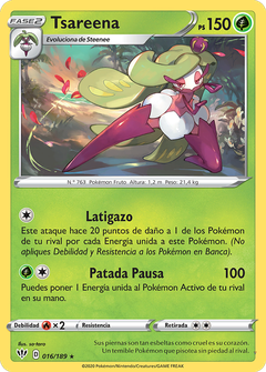 Card 16